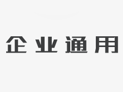 乐清英华学校打造扎实教